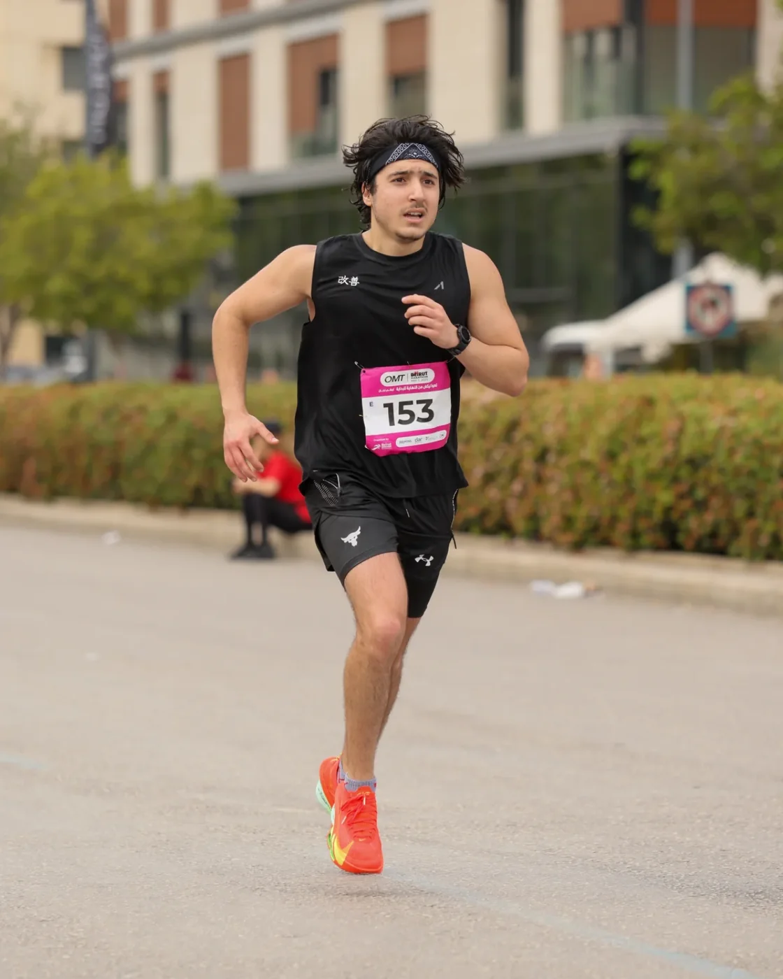 Toufic Abou Ali running
