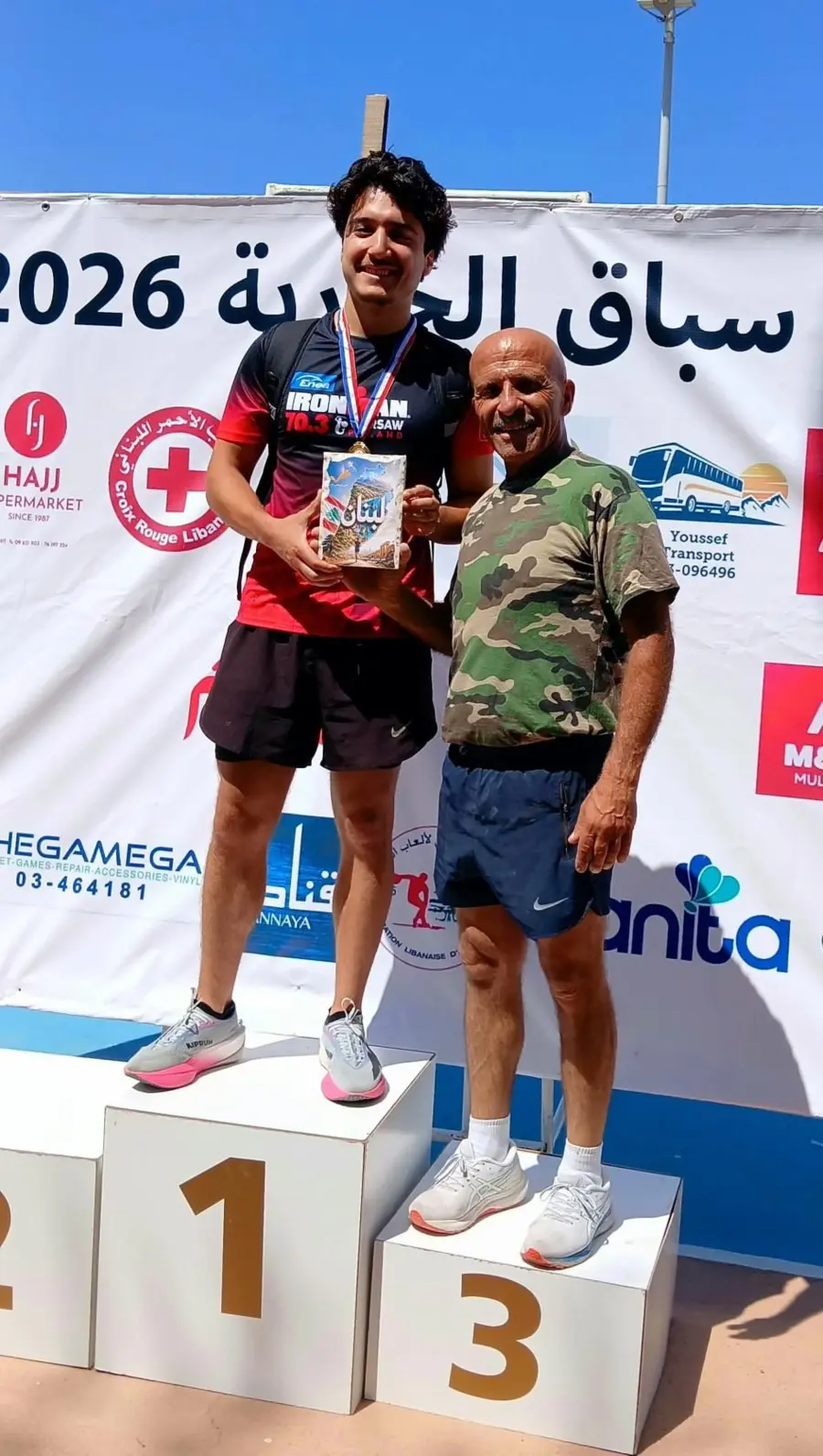 Toufic Abou Ali on the first place podium at Kharbe Race 2026